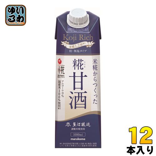 サントリーウイスキー ロイヤル 220ml 86 proof
