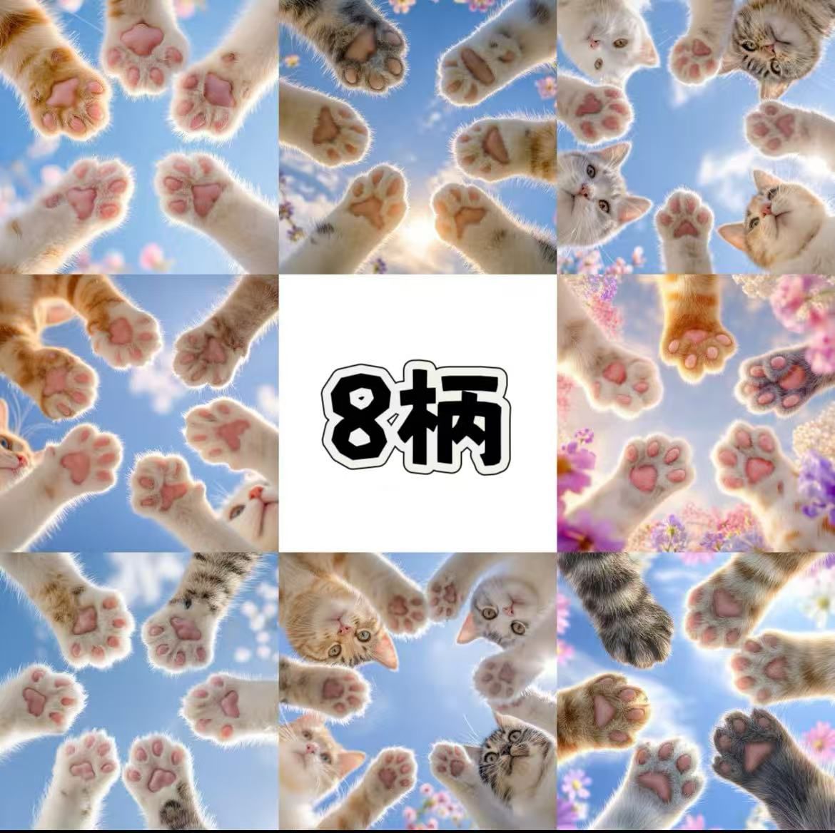 daisy＊様専用 - メルカリ