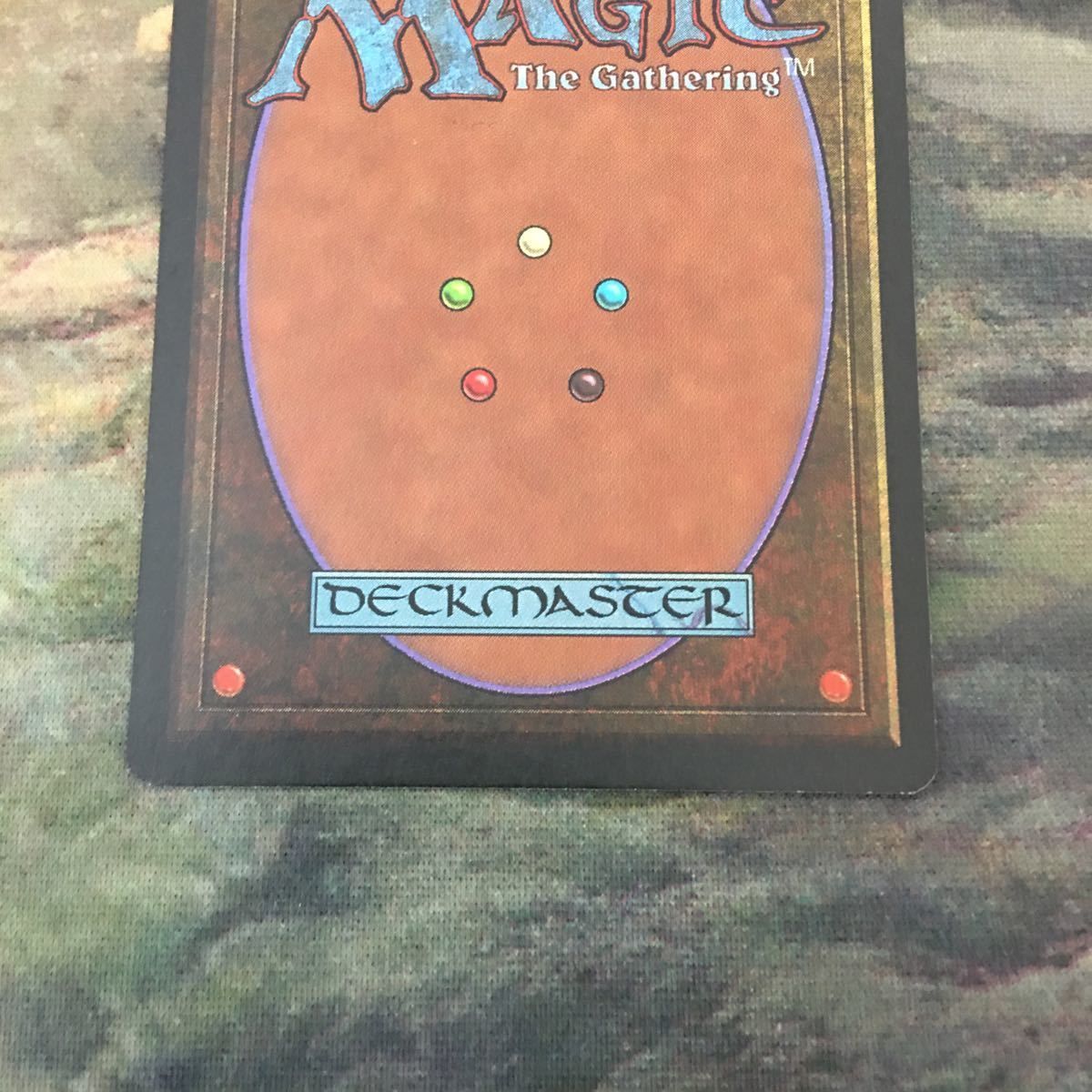 う5 MTG マジックザギャザリング シングル カード 精神放逐/Psychic