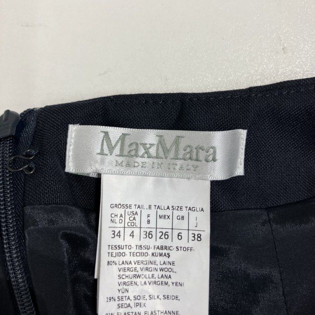 マックスマーラ MAX MARA 白タグ ひざ丈 スカート シルク混 紺