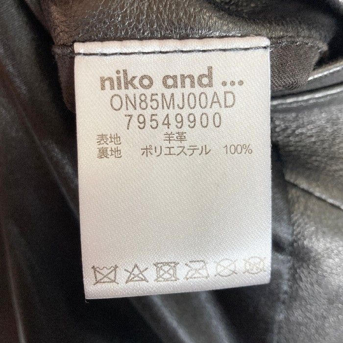 ☆niko and… ニコアンド 羊革 ラム レザーライダースジャケット ダブル