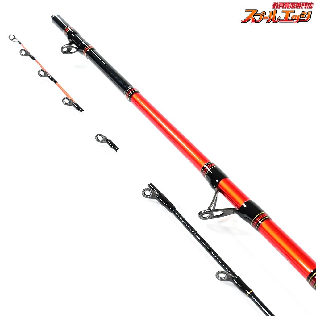 【ダイワ】 17極鋭 ギア MH-205 AGS DAIWA KYOKUEI GEAR マダイ