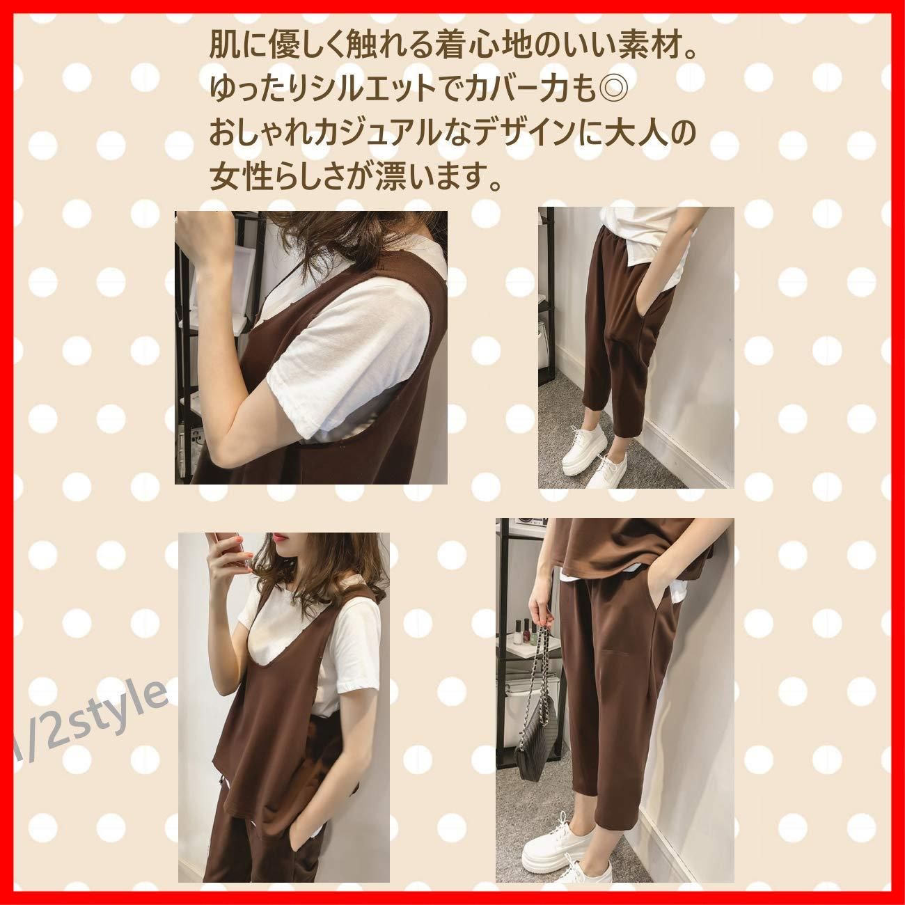 【特価セール】ベスト アップ スーツ セット 大きめ 3点 上下 レディース 最終セール[ニブンノイチスタイル] M～XXL [1/2style]