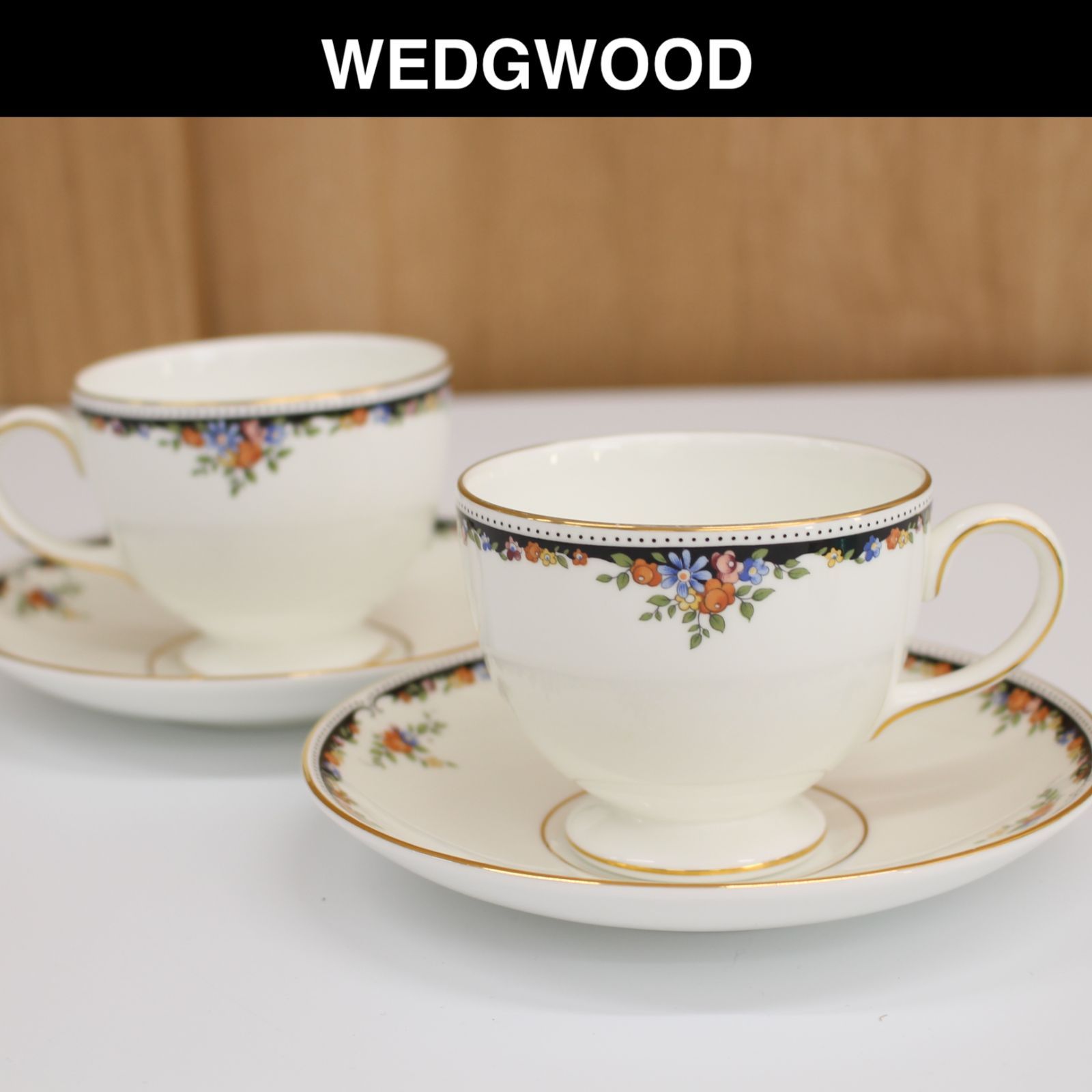 A888】WEDGWOOD オズボーン カップ&ソーサー 廃盤品 2客セット
