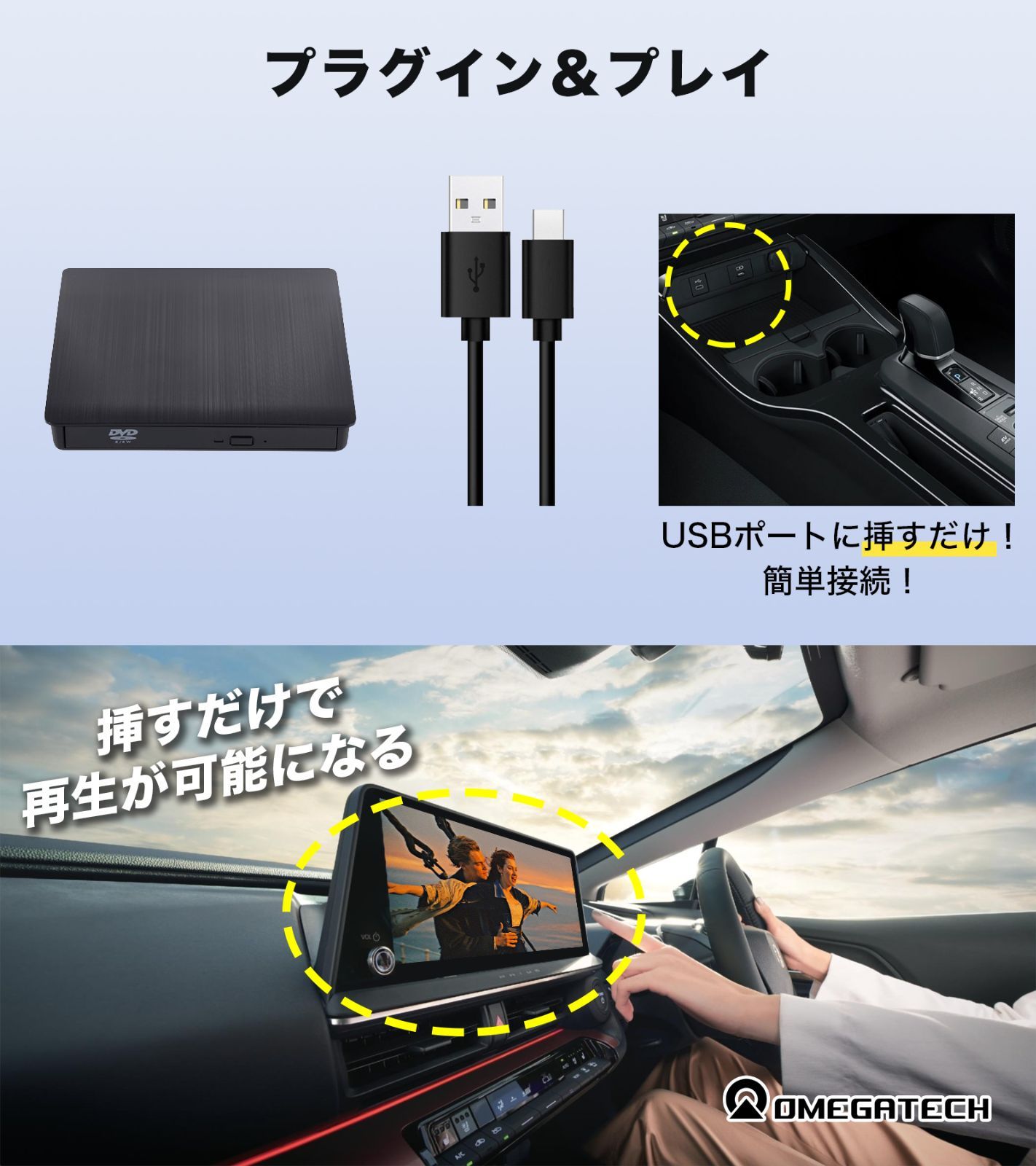 新型 トヨタ用 プリウス60系専用 DVD/CDプレーヤー 純正
