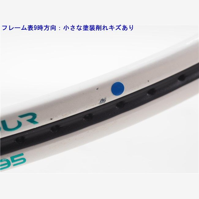 中古 テニスラケット プリンス ツアー 95 2022年モデル (G2