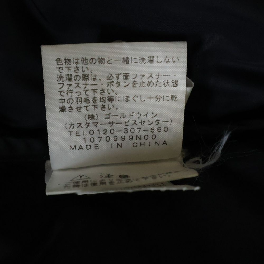 デニムプリント ヌプシ