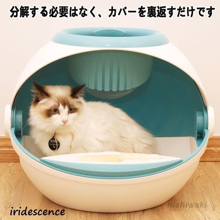 1品限り❤️猫 トイレ自動 80L ミリ波バイタルレーダー 全自動 専用
