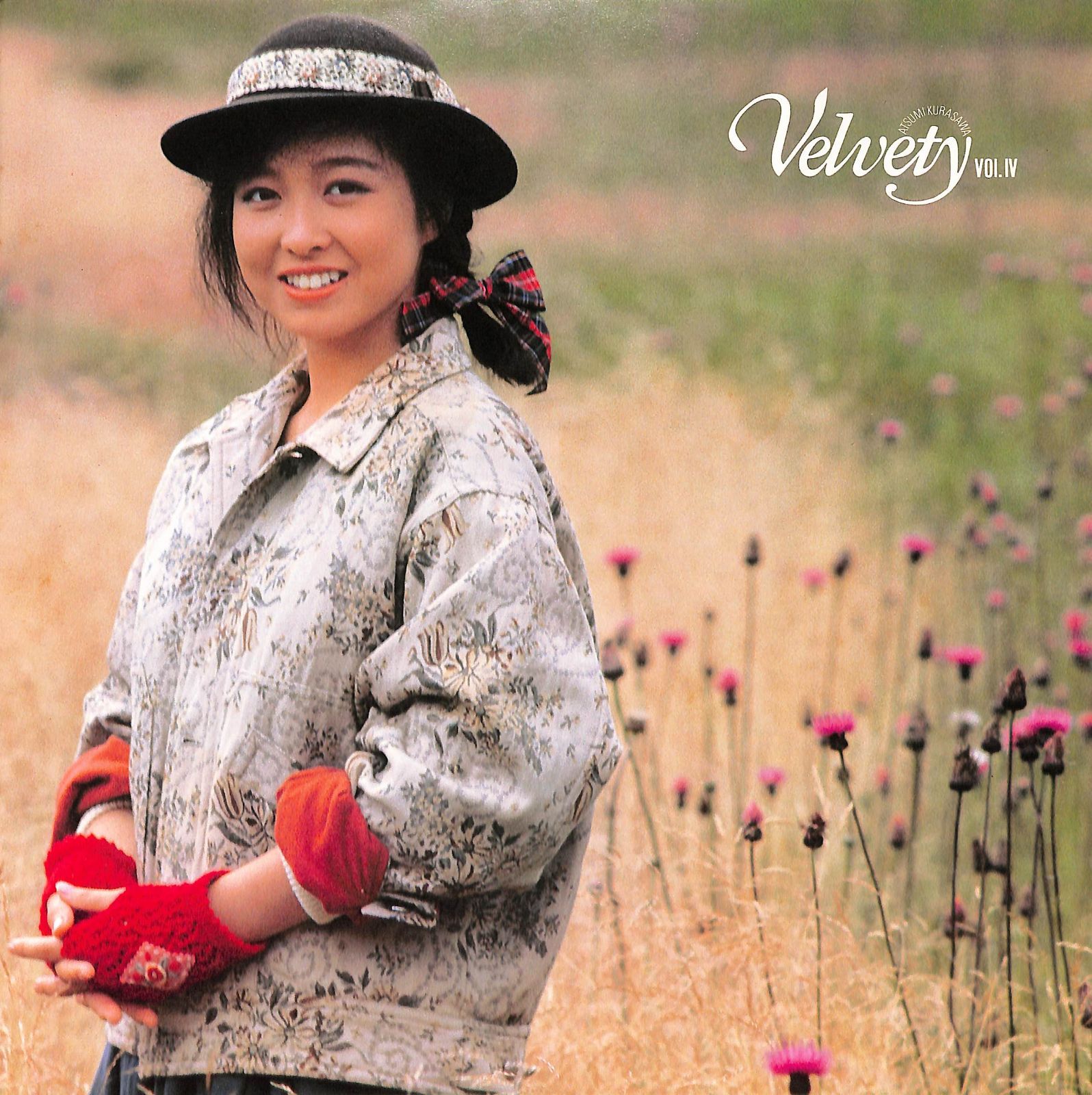 LP1枚 / 倉沢淳美(わらべ) / Velvety (1985年：L-12568