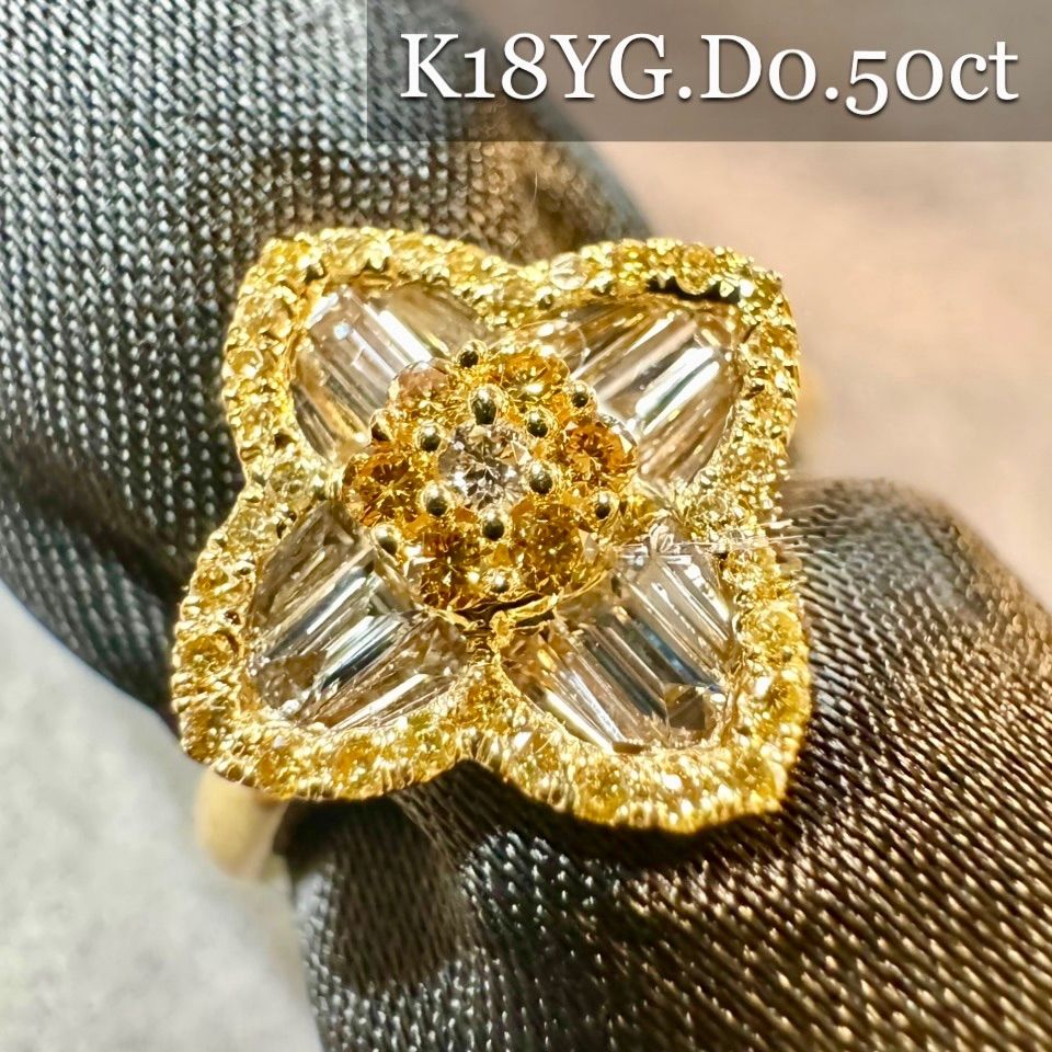 2種カット◆K18YG*9号*テーパーカットダイヤモンドリング*指輪