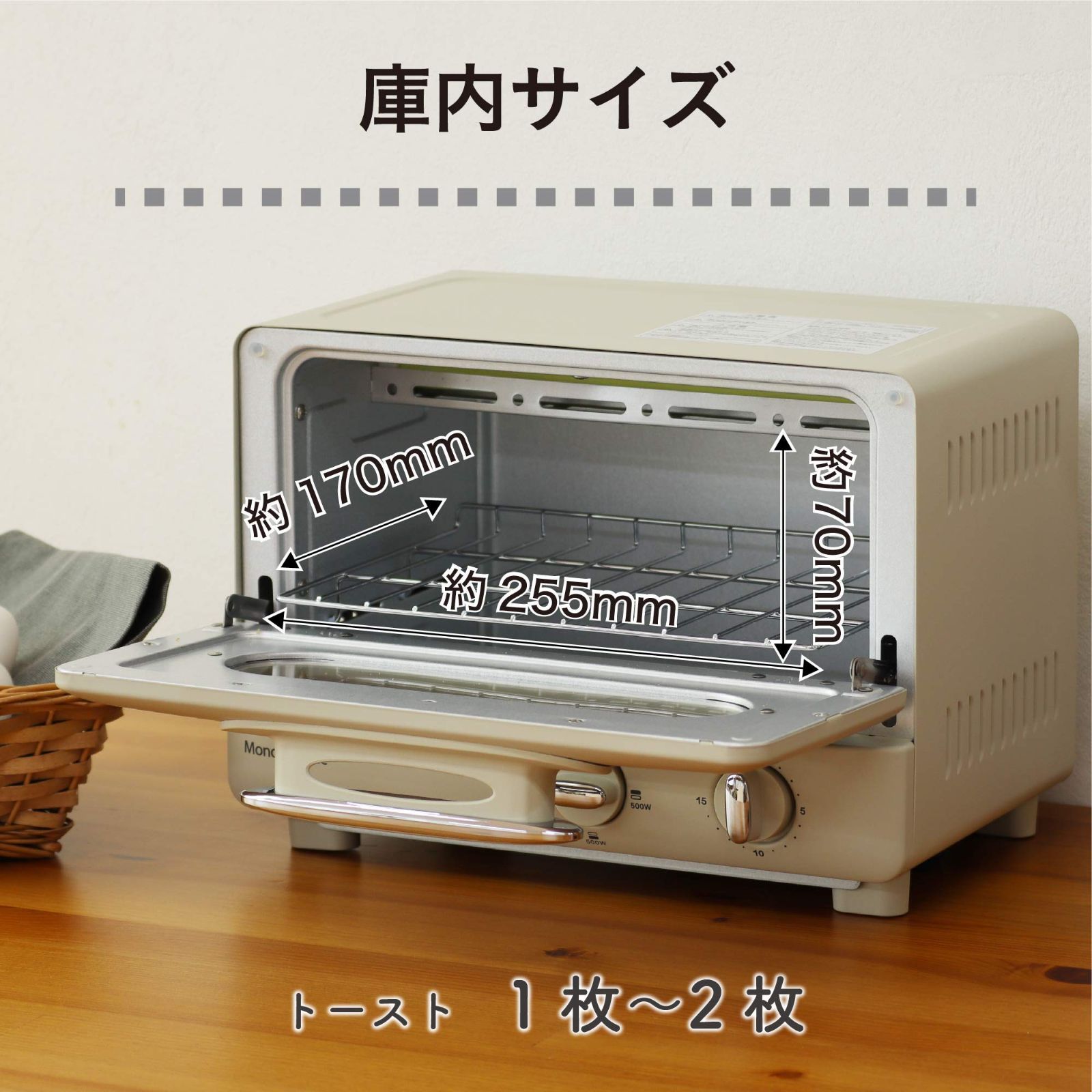 ホワイト レトロ