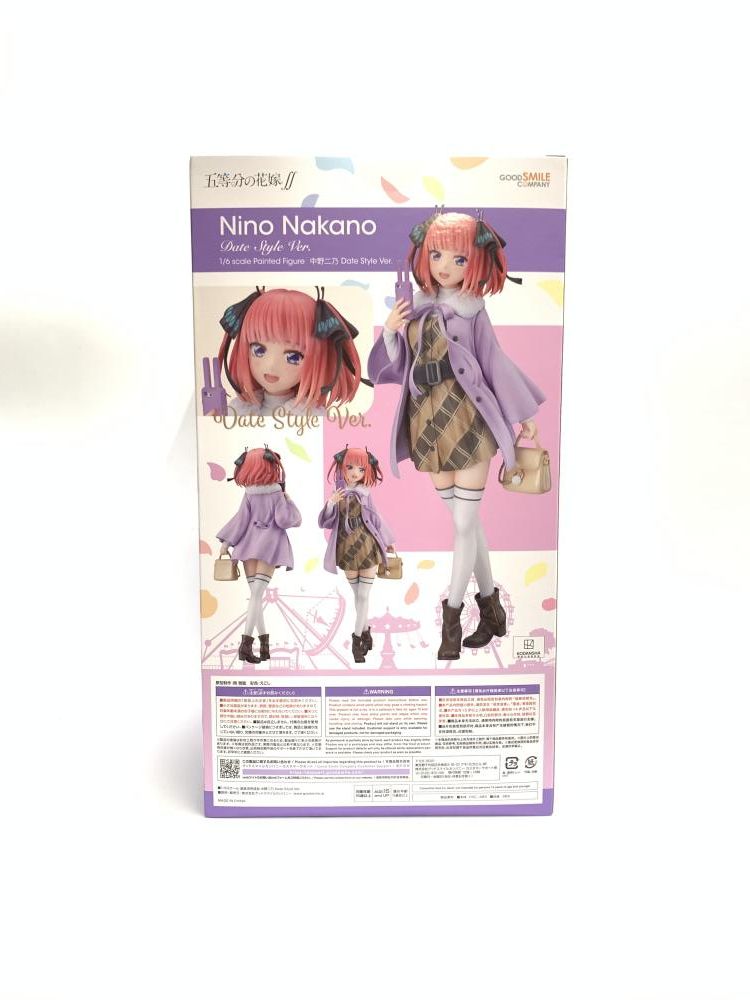 【中古】未開封)中野二乃 Date Style Ver. グッドスマイルカンパニー 1/6[18][240024499539] 中古】未開封)中野二乃 Date Style Ver. グッドスマイル