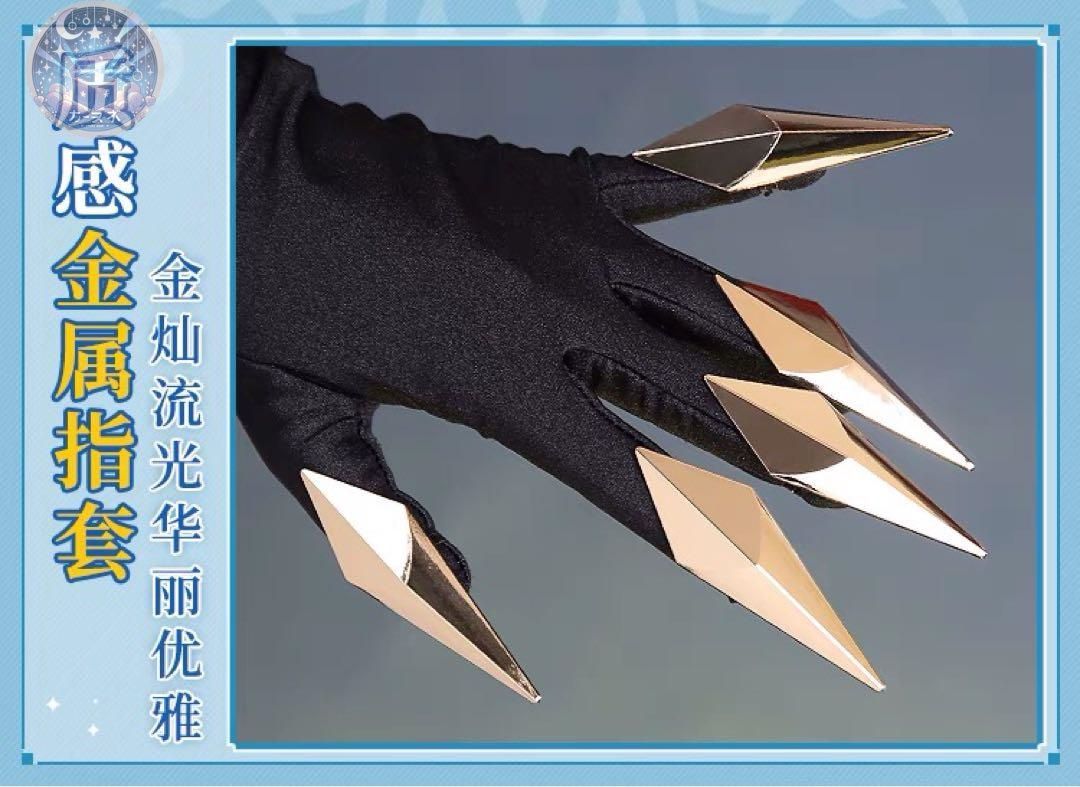 ハロウィン仮装