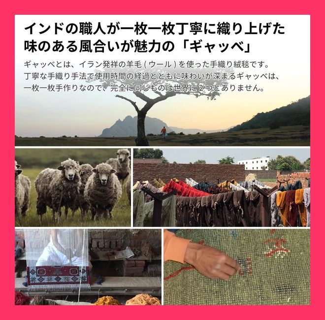 玄関マット 屋内