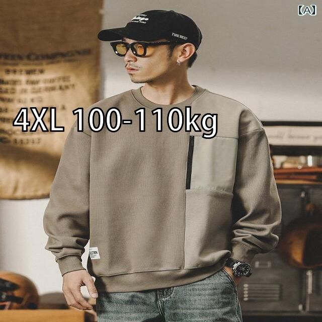 XL]メンズ 服 シンプル ファッション オシャレ 大人 かっこいい 大きい