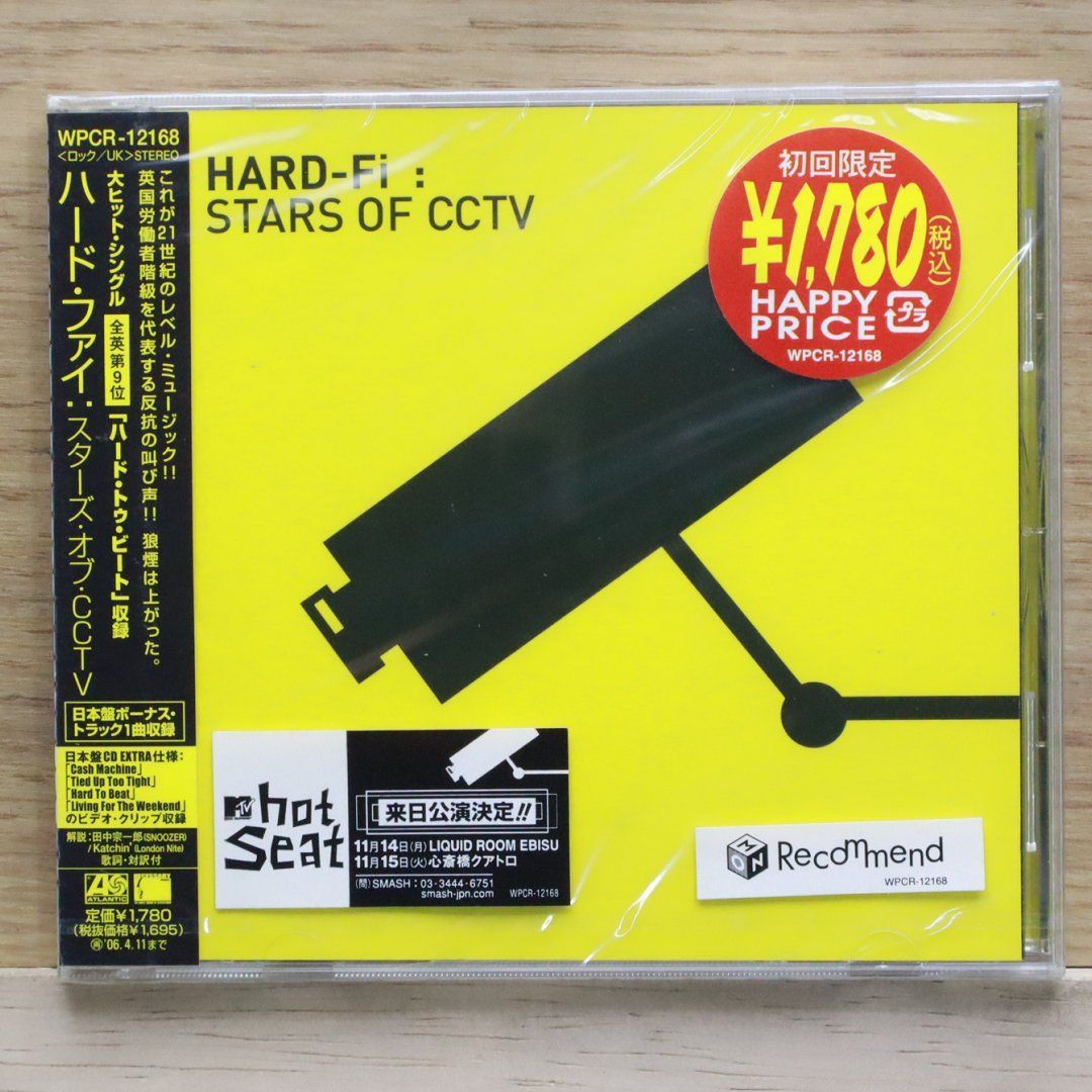フェノバーグ 『イン・ヘル』 【日本限定CD化】 KN企画 国産強化Vベルトシリーズ/ライブDIO-ZX［AF35］ 7010-SS