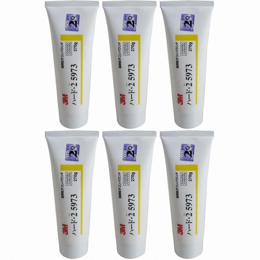 小売 Challenger cup 2025 スリーブ 新品未開封 公式 Challenger cup