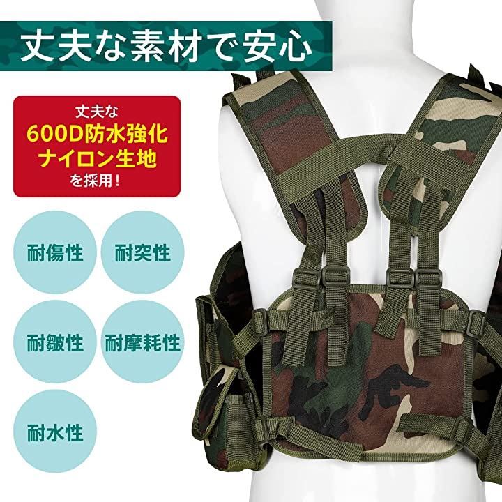 ⭐️未使用⭐️ チェストリグ サバゲー 軽量 多目的 カーキ Zakya チェストリグ サバゲー ベスト タクティカルベスト( カーキ