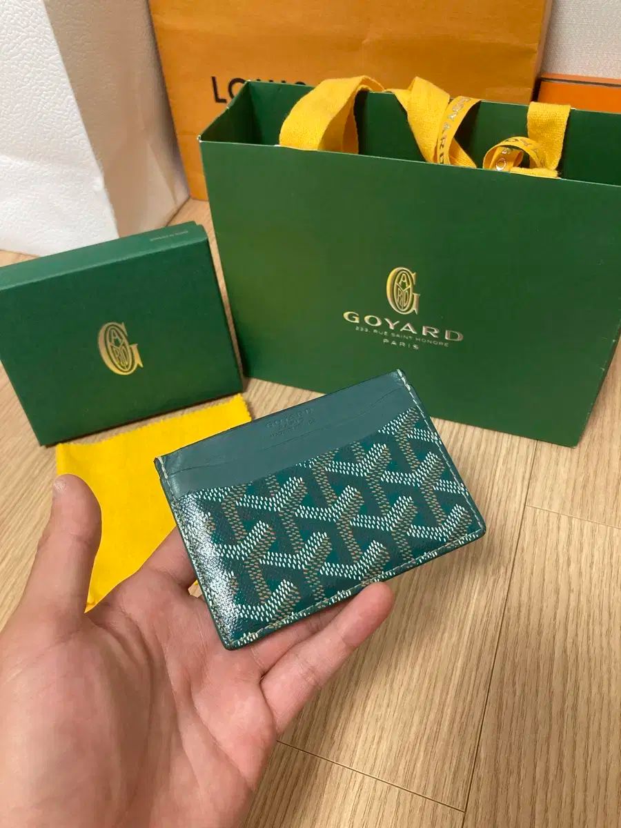 GOYARD ゴヤール カードケース グリーン 付属品完備