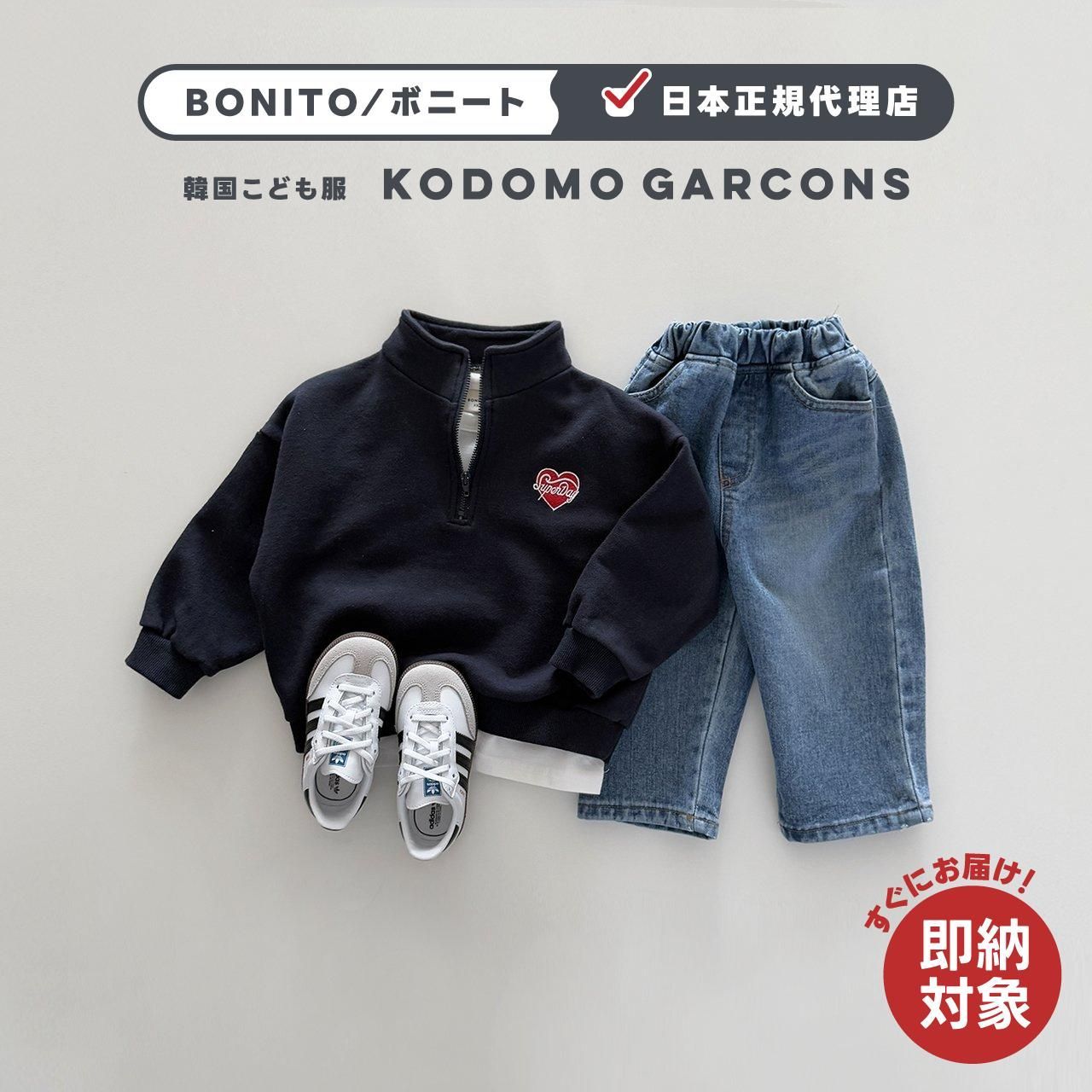 スキズ まとめ売り お得！Straykids スキズ フィリックス トレカ まとめ売り 20枚