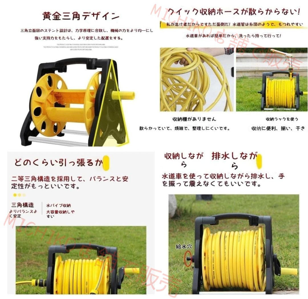 新登場ホースリール 10 15 20 25 30 35m ガーデンセット 散水リール 耐圧 耐熱 耐寒 高耐カーウォッシュル 巻き取り ねじれに強い 使いやすい 持ち運びやすい 園芸 庭 洗車 35m HRDEVELOPMENT_JP