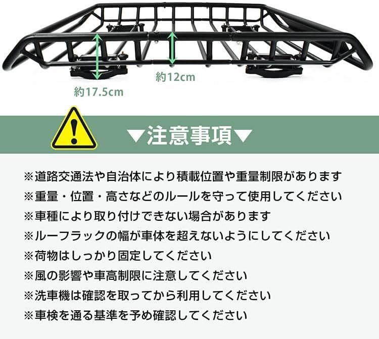 スクエアタイプ