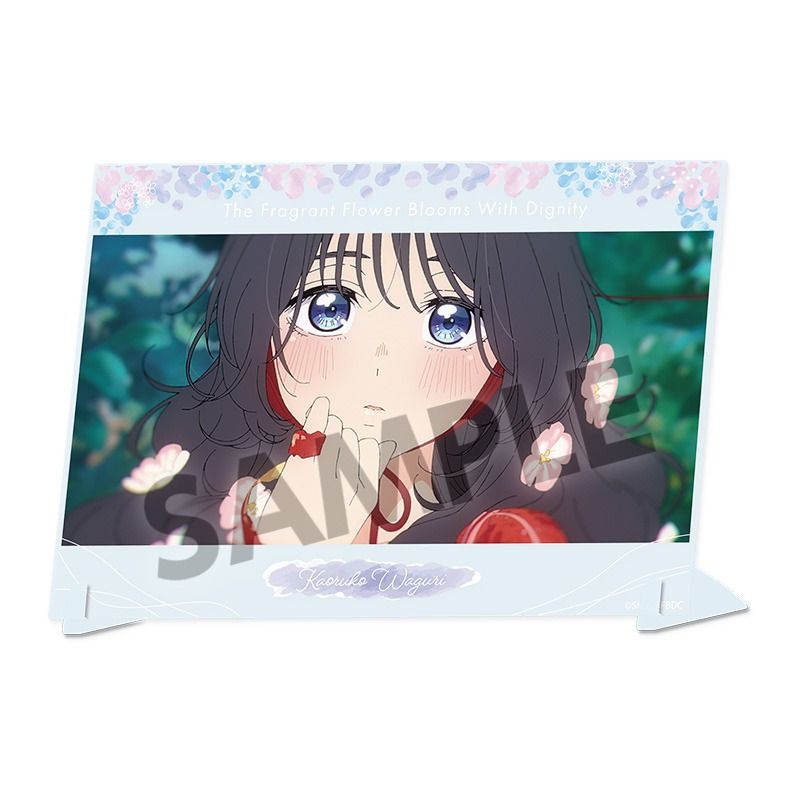 新品】薫る花は凛と咲く A6ビジュアルアクリルプレート 和栗薫子 B