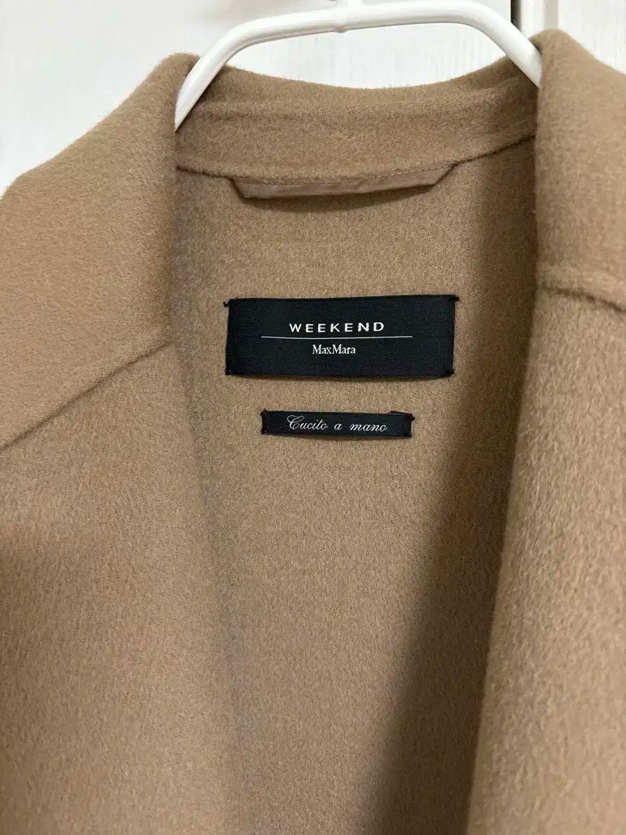 ウィックランド MAX MARA マックスマーラ ベスト