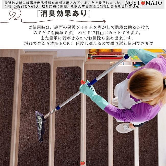 全7色