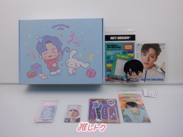 NCTDREAM ジェノ サンリオ アクスタ NCT DREAM グッズセット JENO ジェノ PARTYPACKAGE含む アクスタ