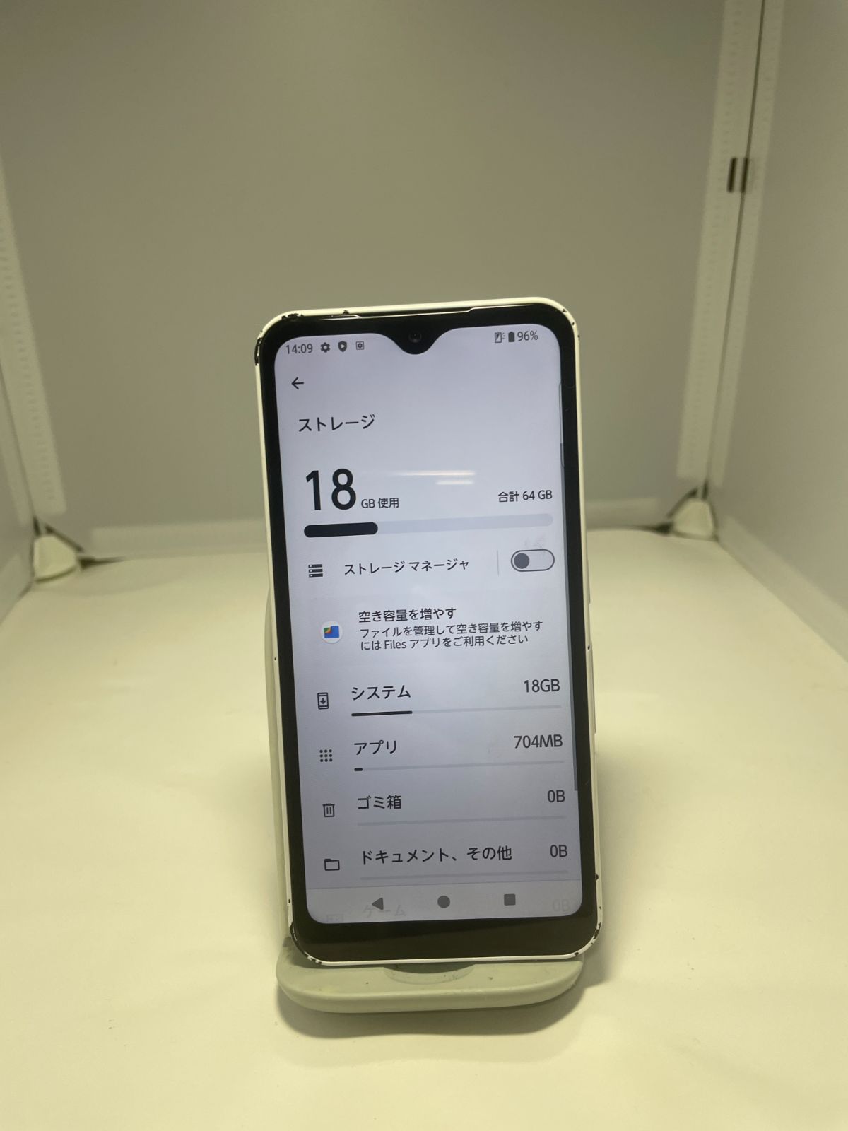 arrows We A101FC ホワイト 64GB ソフトバンク android A209 arrows We A101FC ホワイト 64GB ソフトバンク android A209