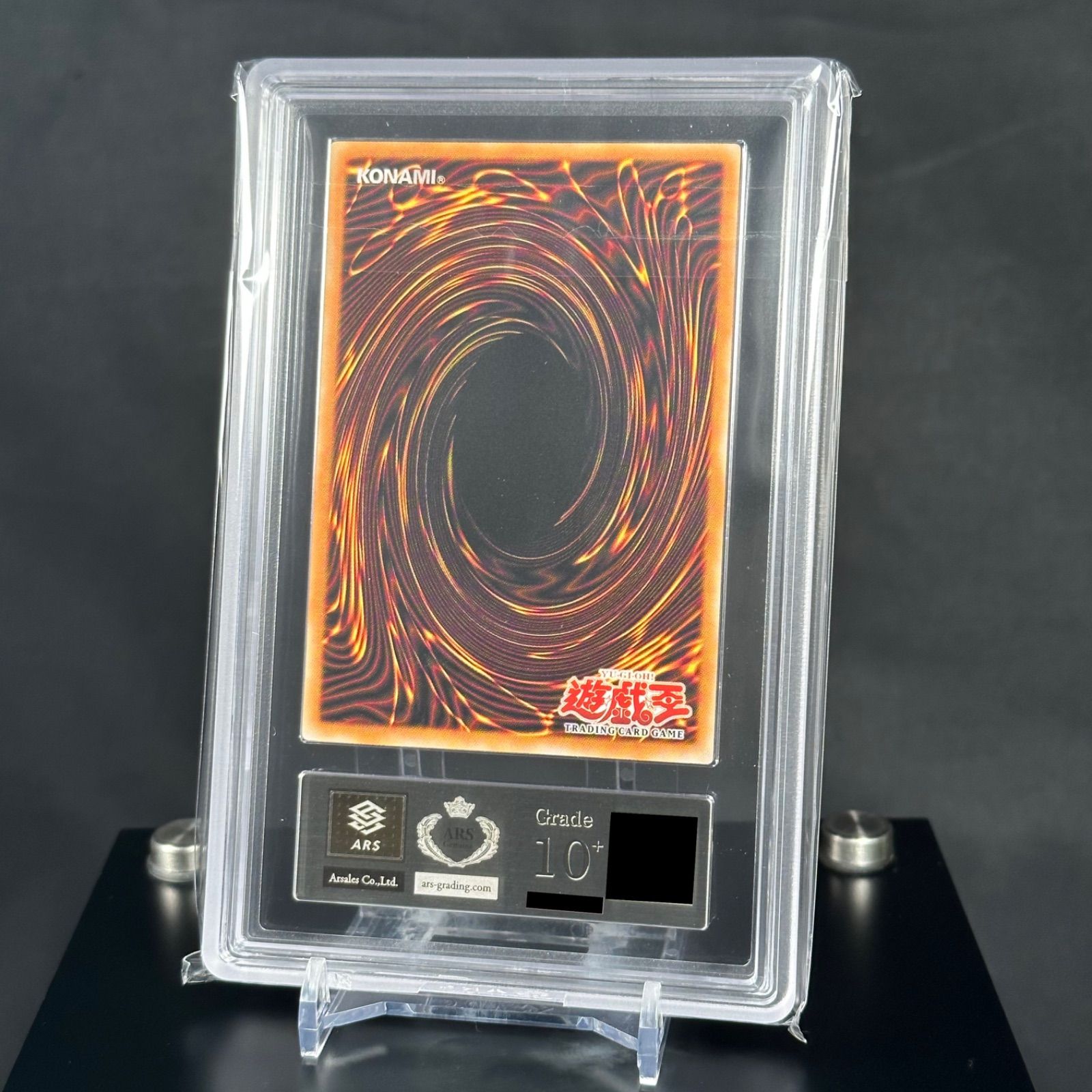 【美品】遊戯王　旧アジア　エクゾディアネクロス　1st ウルトラレア 美品】遊戯王 旧アジア エクゾディアネクロス 1st ウルトラレア
