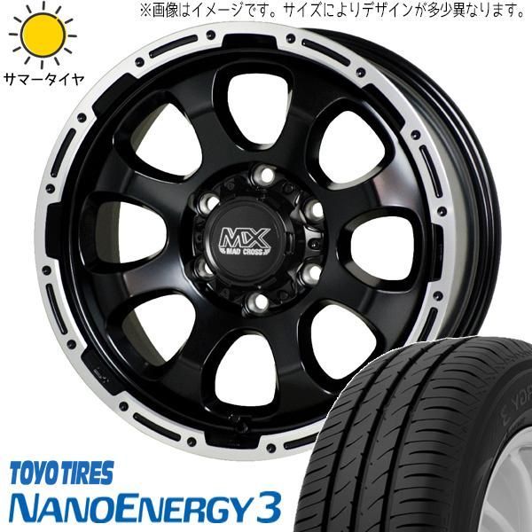 サクラ スペーシア NWGN ファンクロス 155/65R14 ホイールセット | トーヨー ナノエナジー3 u0026 グレイス 14インチ 4穴100 