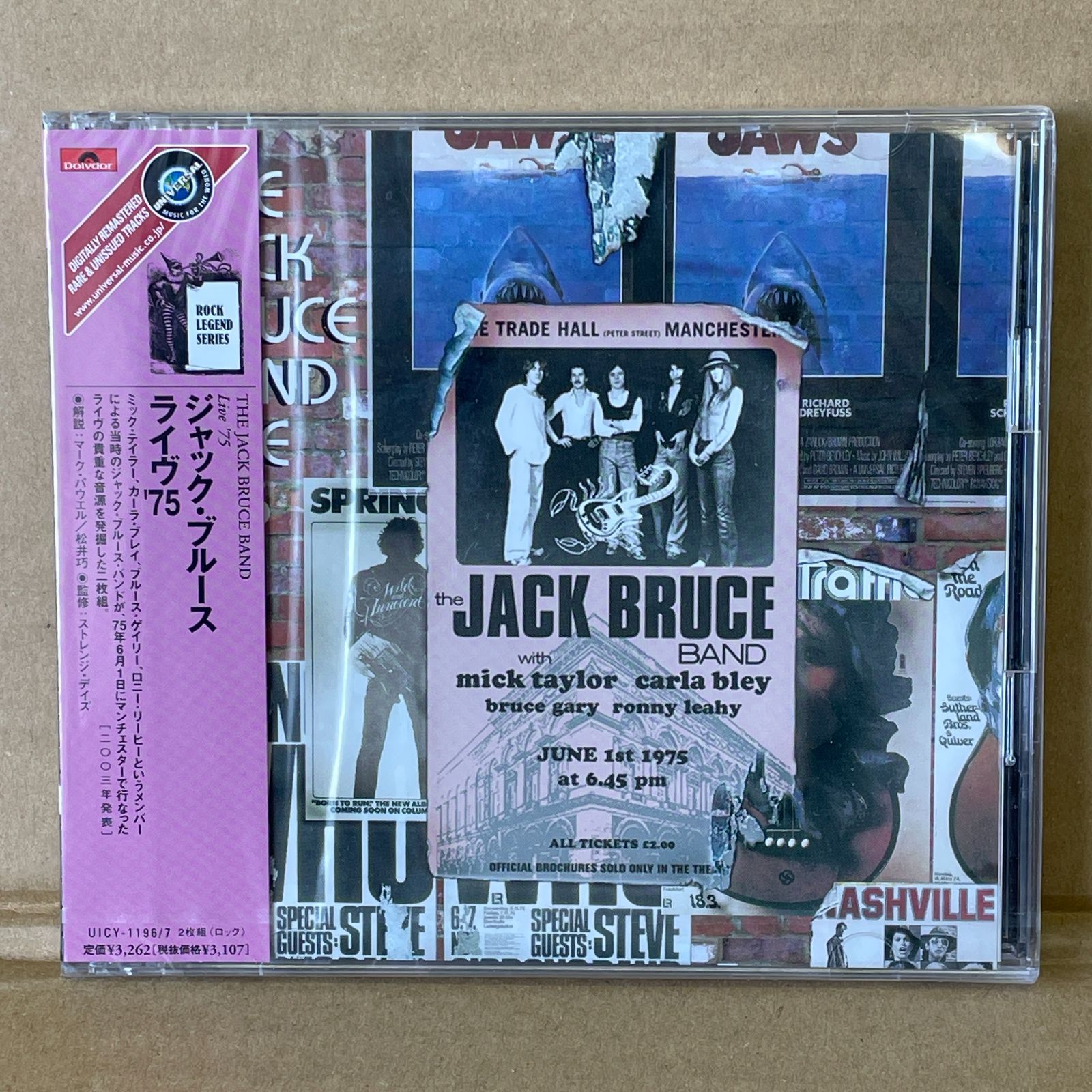 ジャックブルース ライブ