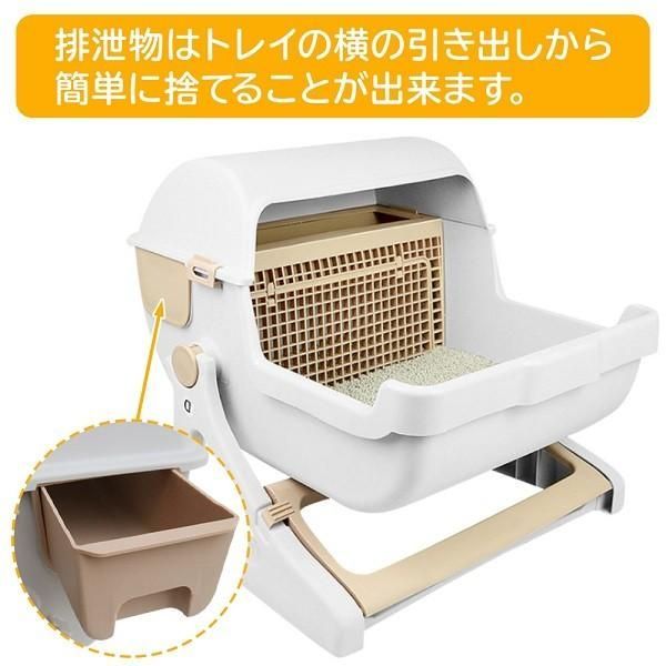 半自動