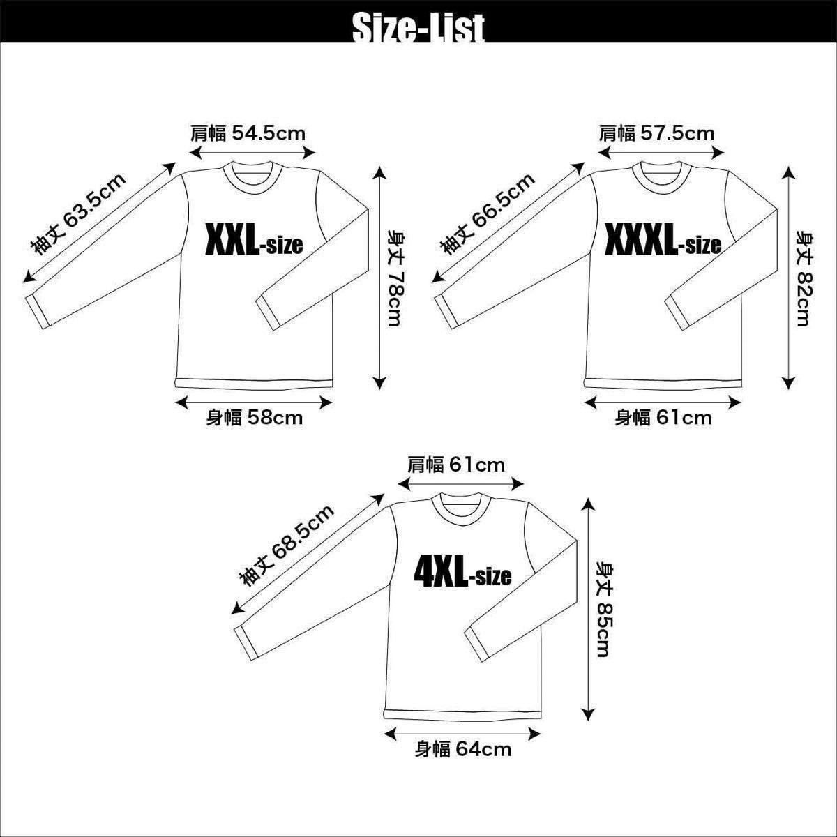 オリジナル Tシャツ BAD BITCH タトゥーギャングスタガール FUCK