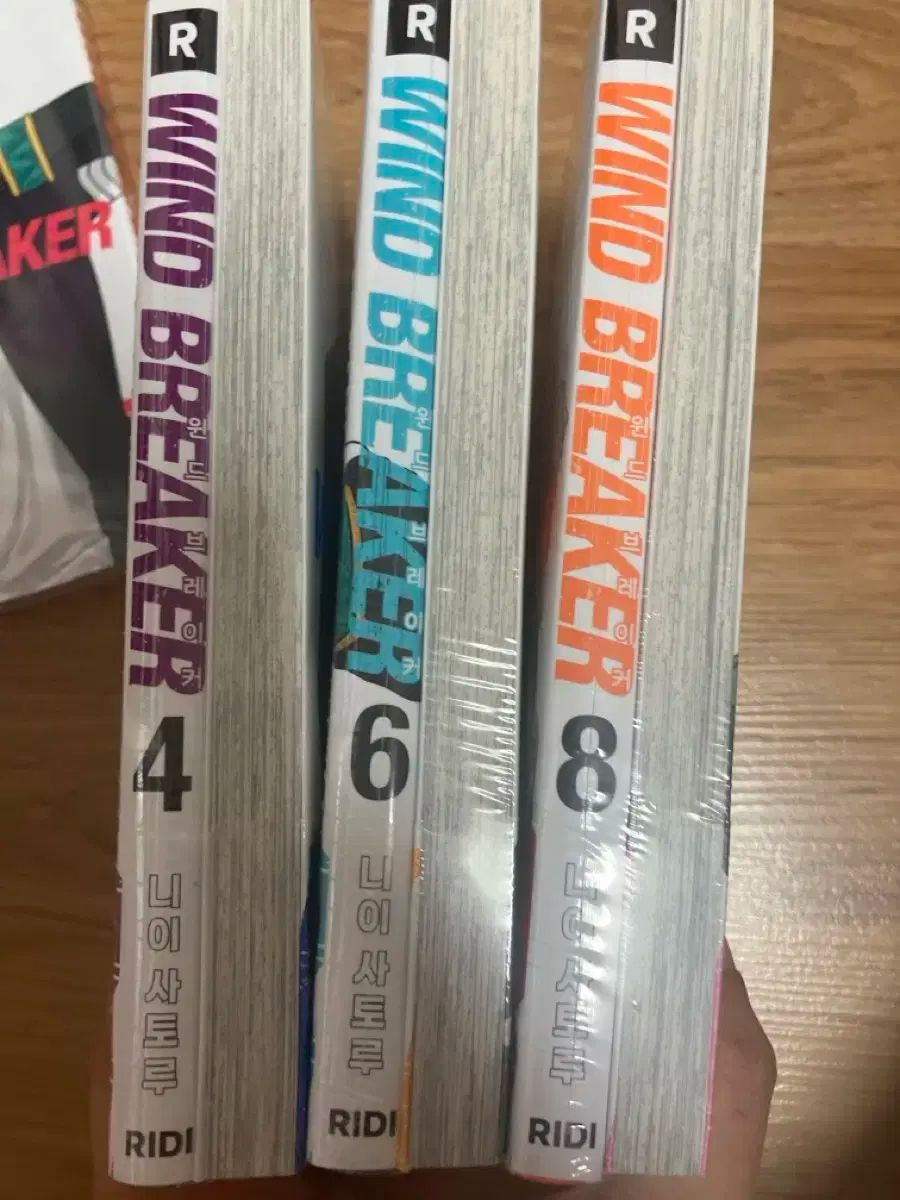 初版 全巻
