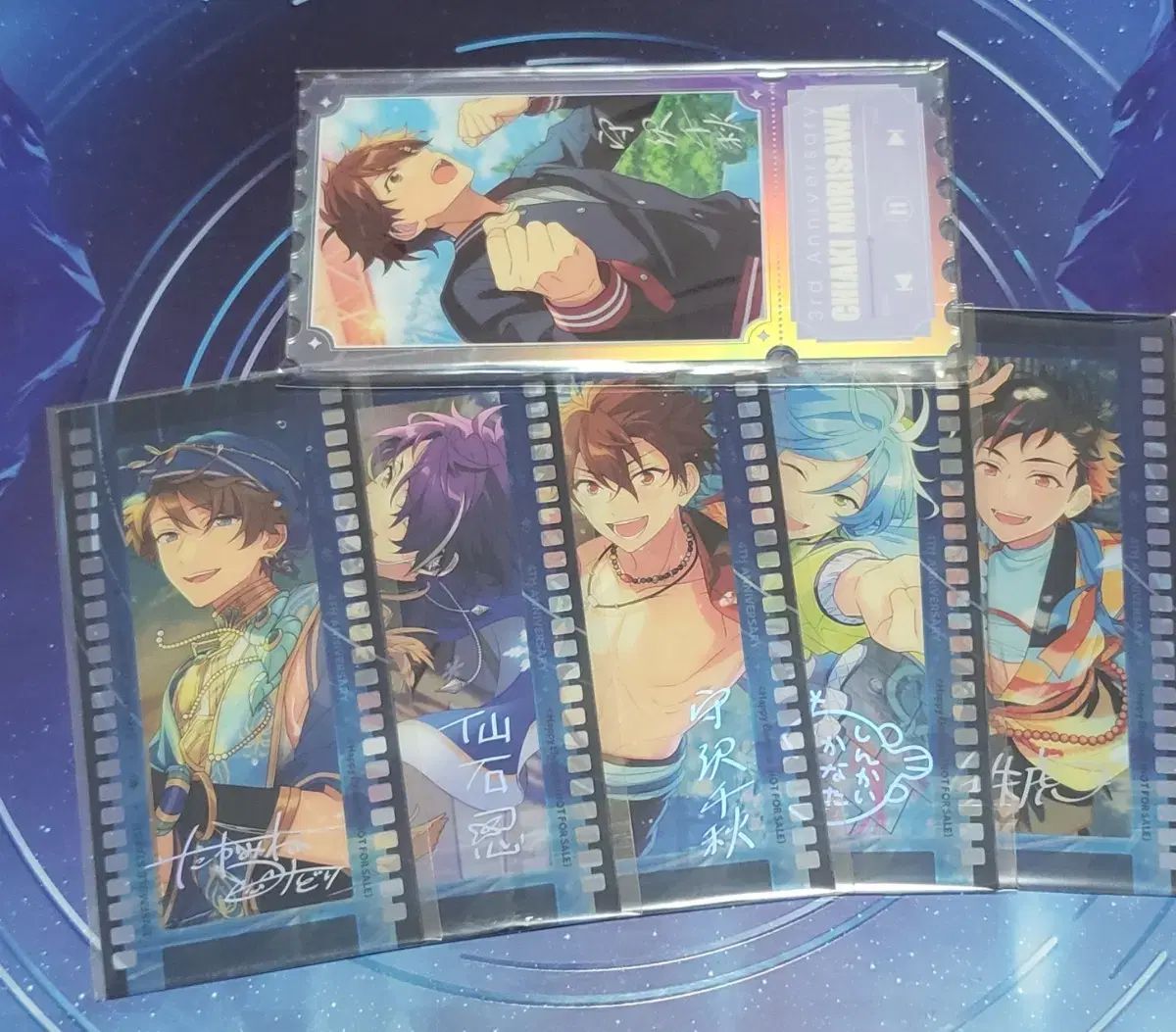 あんスタ 流星隊 グッズ まとめ売り 4点 セット まとめ売り 流星隊 あんさんぶるスターズ！！(あんスタ) 4 周年 記念