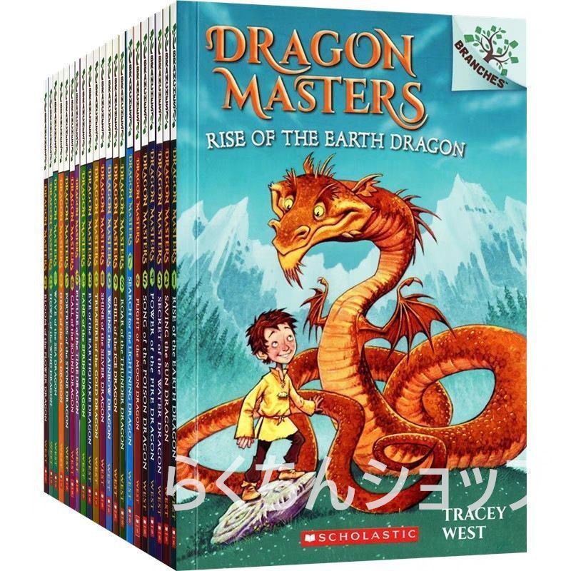 Roald DAHL collection 20冊 洋書 英語