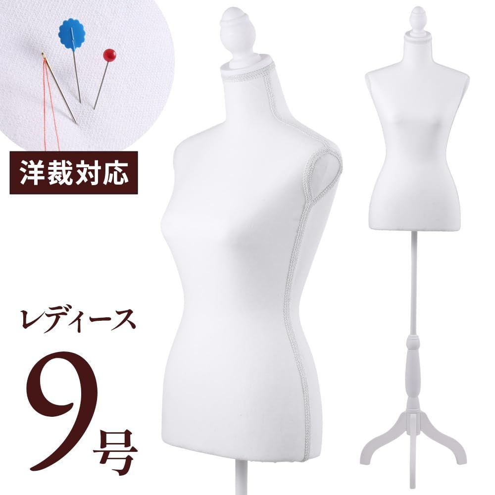 洋裁 トルソー ボディ マネキン/女性/手芸/針刺し/縫製/裁縫