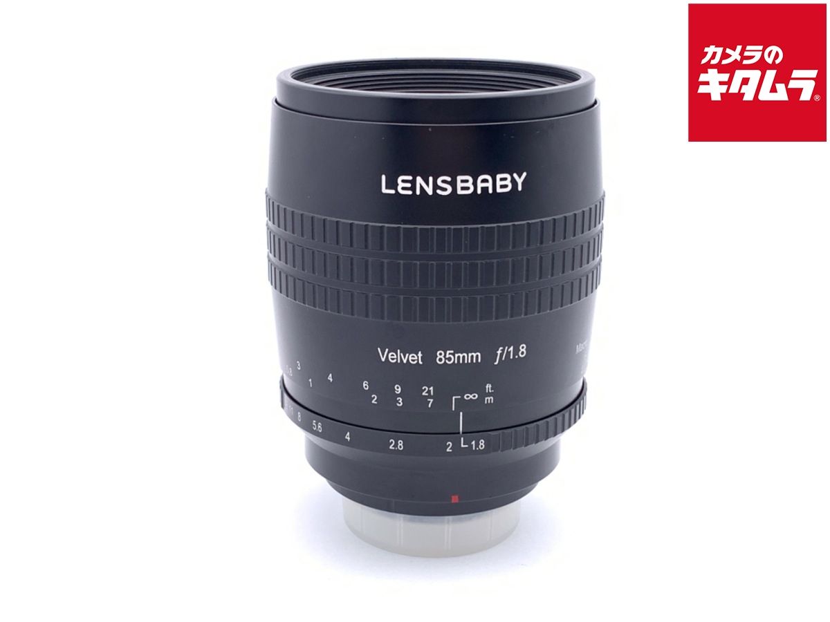 レンズベビー ベルベット 85mm F1.8 フジフイルムXマウント