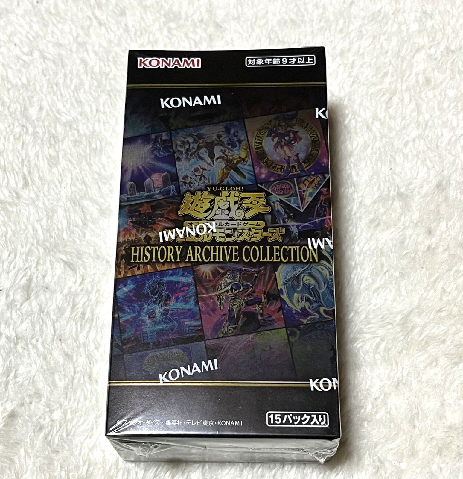 遊戯王 ヒストリーアーカイブコレクション シュリンク付未開封BOX 遊戯王 ヒストリーアーカイブコレクション シュリンク付未開封BOX