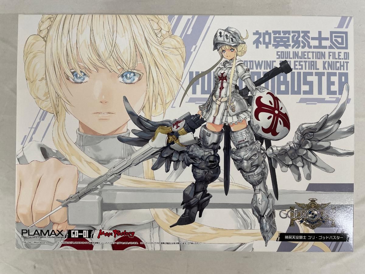 PLAMAX GO-01 神翼天空騎士 ユリ ゴッドバスター 組み立て式プラスチックモデル ゴッズオーダー