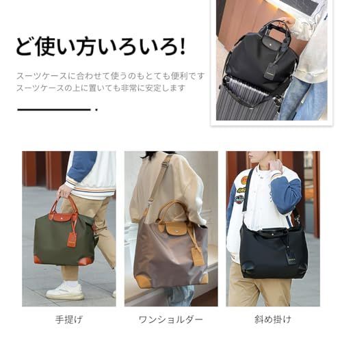 グレー cddu ボストンバッグ 修学旅行 レディース 大容量 30L トート