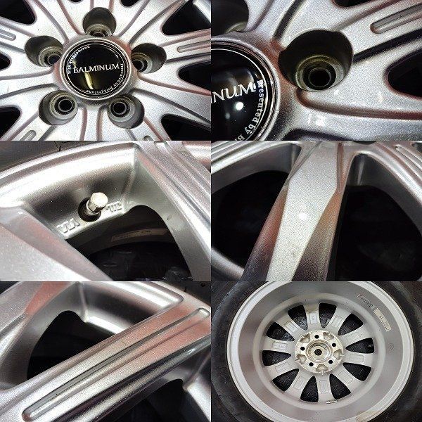 BS BLIZZAK VRX2 195/65R15】スタッドレス【BS BALMINUM 15インチ 