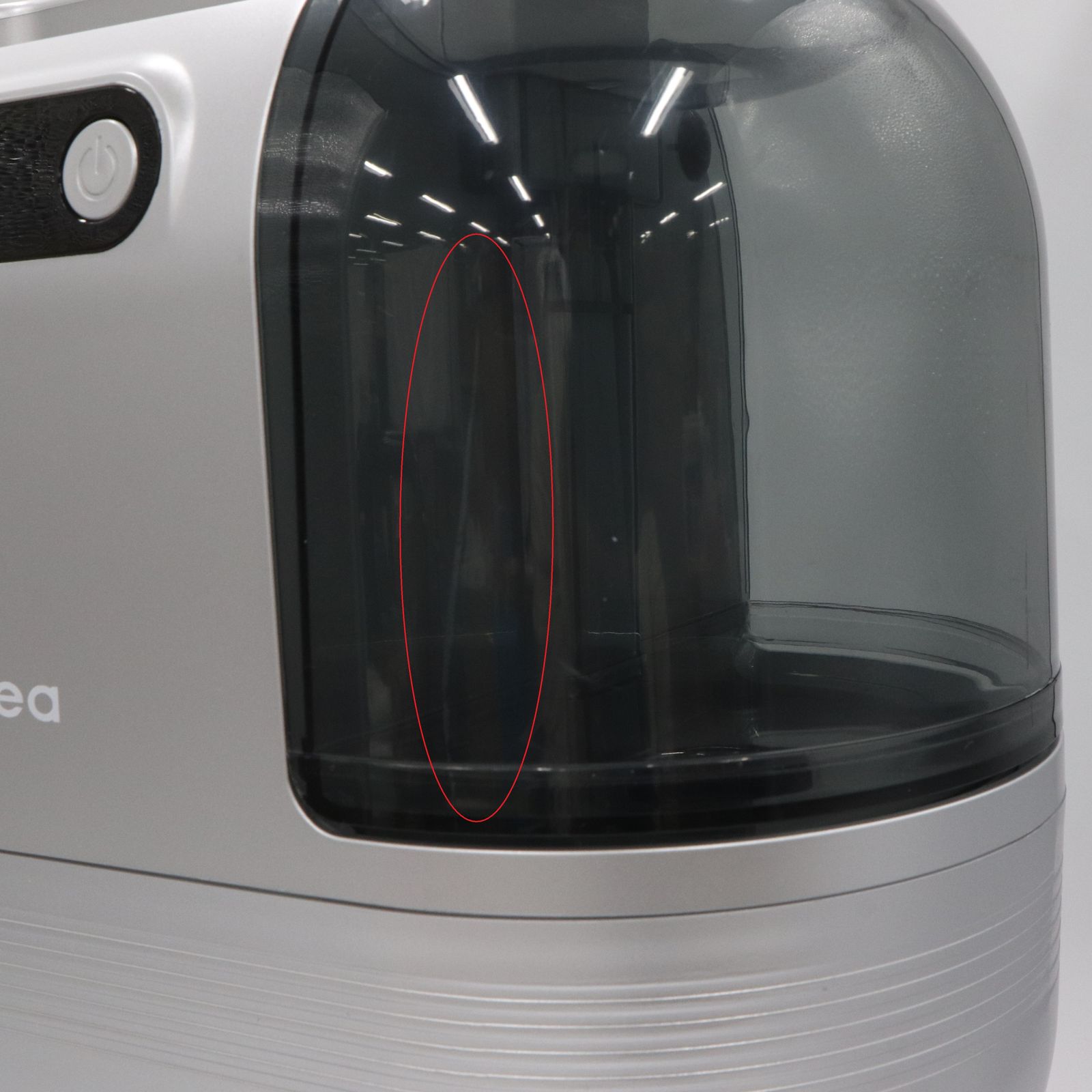 Yadea リンサークリーナー コードレス R9 【良い(B)】 - メルカリ