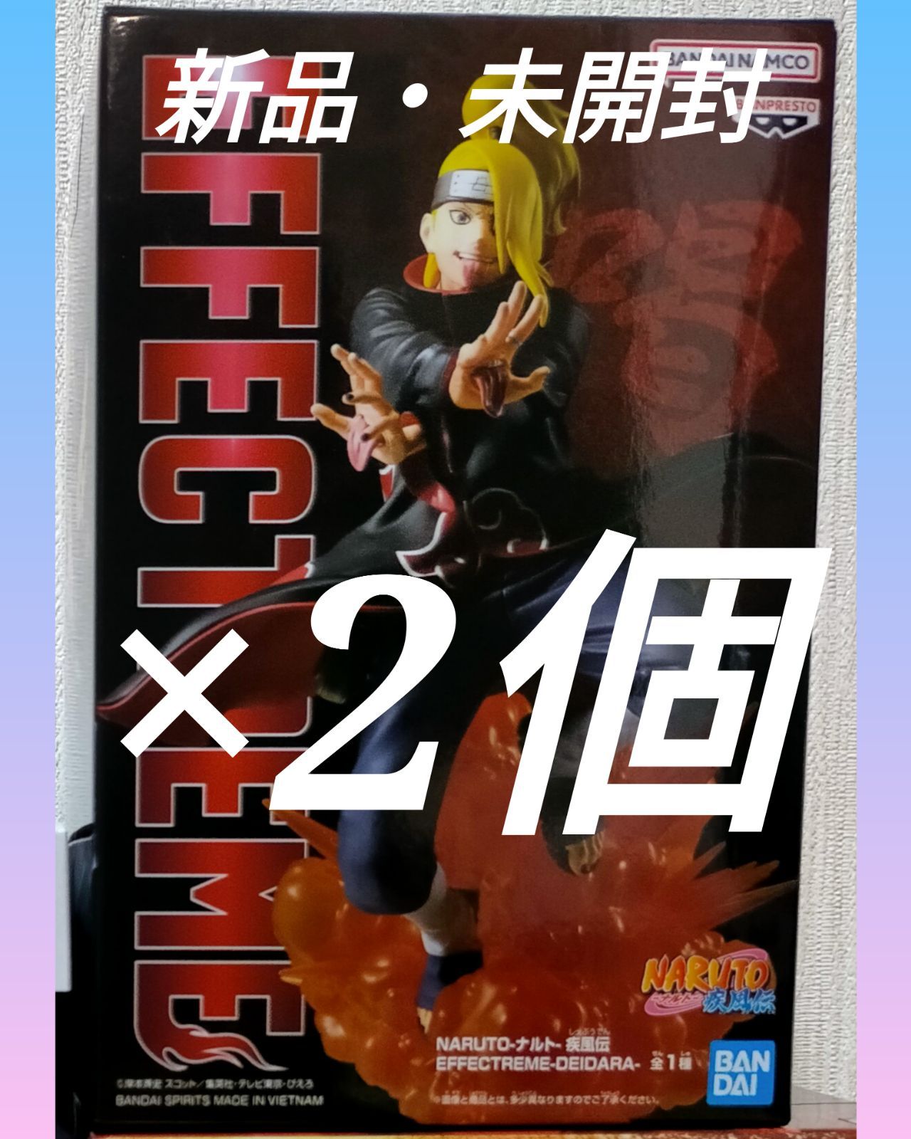 NARUTO 疾風伝 デイダラ フィギュア EFFECTREME DEIDARA - メルカリ
