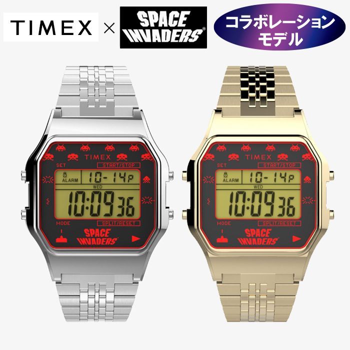 TIMEX] 腕時計 スペースインベーダーコラボ TW2V30000 シルバー