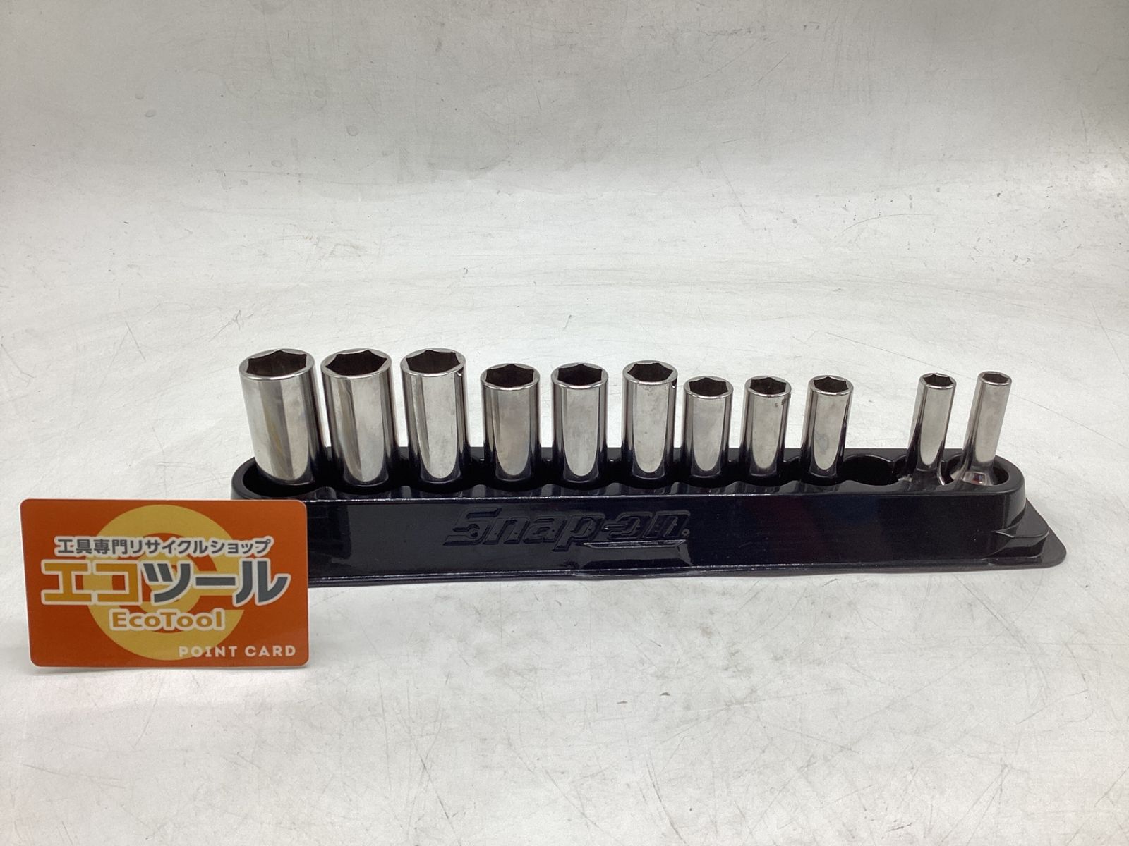 品 Snap-on スナップオン 差込角3 8 9.5mm 6角ディープソケットセット 8mm 19mm 12pcs 212SFSMY IT5K1ADG1M1G エコツール豊田インター店 M02