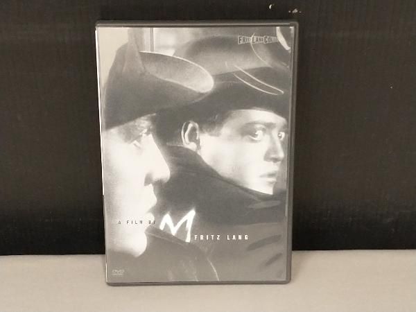 DVD M フリッツ・ラング コレクション - メルカリ